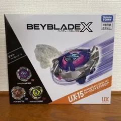 BEYBLADEXシャークスケイルデッキセット＆エアロペガサス2箱 - メルカリ