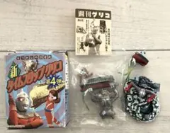 新タイムスリップグリコ　 ウルトラセブン「侵略ロボット神戸港へ」のサムネイル