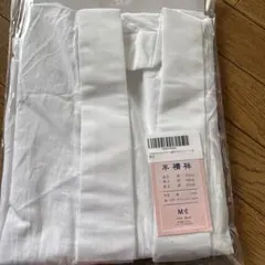 Item thumbnail for item cae8634b-b309-45a9-af80-2c5ed69cec29