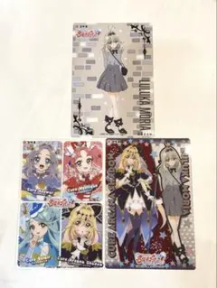 名探偵プリキュア キラキラクリアカードガム 3点セット