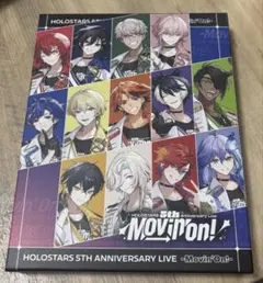 MonsterZMATE 5th LIVE 大騒動 直筆サイン入り - メルカリ