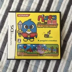 ペンギンの問題 (Nintendo DS)