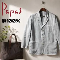 Papas 麻100% リネンカジュアルジャケット ゆったりS日本製 グレー 