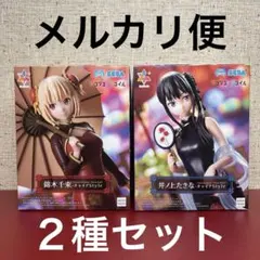 リコリスリコイル Luminasta チャイナStyle 錦木千束 井ノ上たきな