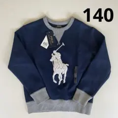 【新品未使用】Polo Ralph Lauren トレーナー 140/S