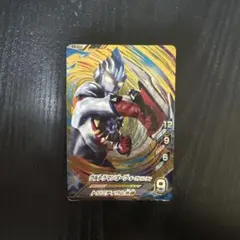 ウルトラマンフュージョンファイト ウルトラマンオーブ オーブオリジン