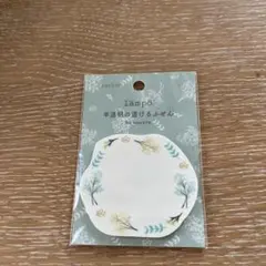 Item thumbnail for item fca2d95d-7ab2-45ea-95ee-9afe2d6f8f32