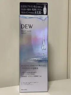 DEW ブライトオーラローション　新品