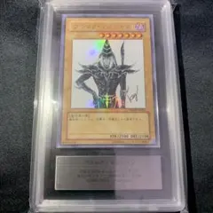 ARS10+ ブラックマジシャン　プレミアムパック4 　P4-02 遊戯王 Amazon.co.jp: 遊戯王/プレミアムパック 4/P4-02 ブラック・マジシャン