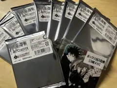 呪術廻戦 アートコースター 第1弾 1BOX