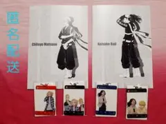 東京リベンジャーズ×セブン コラボ ノート&アクキー 6点セット