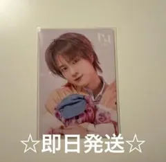 2026年最新】ラキドロ iniの人気アイテム - メルカリ