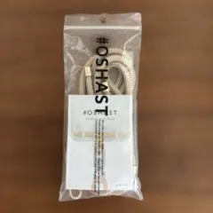 #OSHAST スマホショルダーストラップ ベージュ