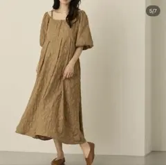 honono マタニティウェア ワンピース 授乳 低身長