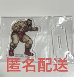 ストリートファイター　一番くじ　ザンギエフ