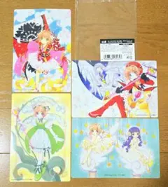 カードキャプターさくら さくら展 クリアイラストカードセットC - メルカリ