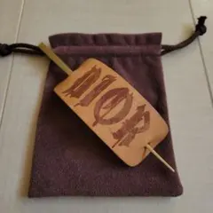 Dior by JOHN GALLIANO★ヌメ革 カンザシ ヘアアクセ