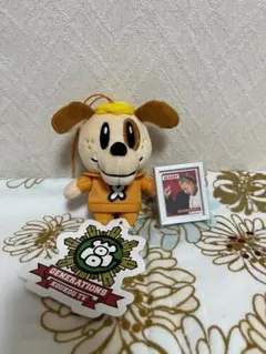 関口メンディー★ジェネ犬 マスコット(グッズ付き)