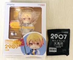 天馬司 ねんどろいど 2907 アニメイト特典台座付 プロセカ ワンダショ 