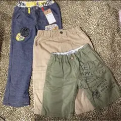 キッズ 男女兼用 パンツ ズボン 3本セット