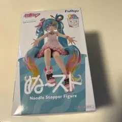 初音ミク FuRyu Noodle Stopper Figure 10周年記念