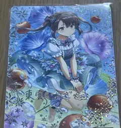 2026年最新】東雲つむぎの人気アイテム - メルカリ