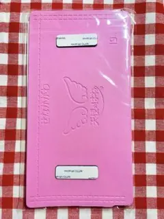 新品　チルトプレート ピンク 天使のはね