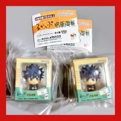 るかっぷ 　伏黒恵　呪術廻戦　ミニチュアコレクション　ガチャガチャ　2個セット