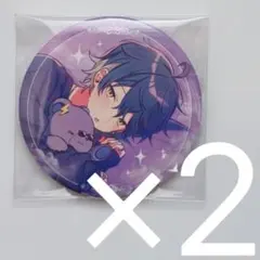 シクフォニ　缶バッジ　第10弾　ねむねむ　いるま