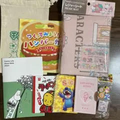 2026年最新】雑貨 まとめ売りの人気アイテム - メルカリ
