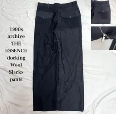 1990s archive THEESSENCE ドッキング スラックス