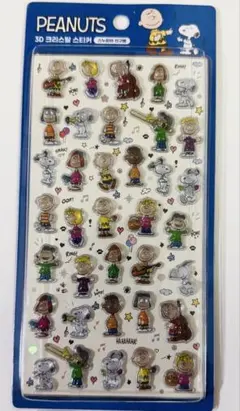 韓国 PEANUTS スヌーピー ボンボンドロップシール3Dシール