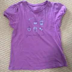 Item thumbnail for item da1a0a5c-04a0-44e9-9016-ca1fe41ae53a