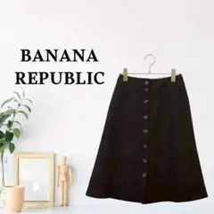 Item thumbnail for item 8bd8bd1e-5d0c-4100-89d7-b81d587f1d97