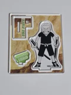 ONE PIECE ロロノア・ゾロ アクリルスタンド
