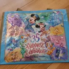 Item thumbnail for item e6d47a15-2a80-4d4c-a707-ac77139d8464