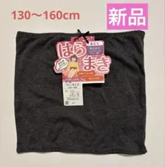 Item thumbnail for item 29ebf4a5-4965-4110-b227-7362ab5d1787