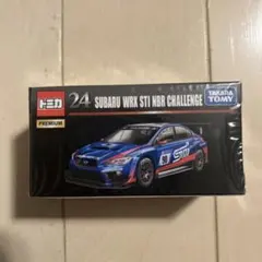 Item thumbnail for item b61eaa24-b1d5-4c20-9b7b-3b262b09c68f