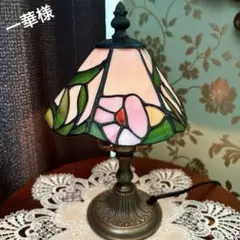 一華様ご購入　ステンドグラス　テーブルランプ