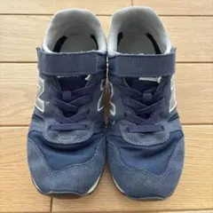ニューバランス373　ネイビー　22cm