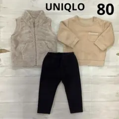 男の子　女の子　80 ユニクロ　ベスト　トレーナー　スウェット　パンツ　起毛　冬