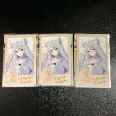 Item thumbnail for item 4cd7e2cf-c64c-4c7e-96b3-1aad7062a44b