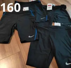 【新品未使用】Nike 水着 男児　黒 サイズ160