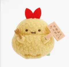 すみっコぐらし　たぬきのまんまるレストラン　てのりぬいぐるみ　えびふらいのしっぽ