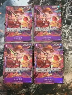 chita'様 リクエスト 2点 まとめ商品 - メルカリ