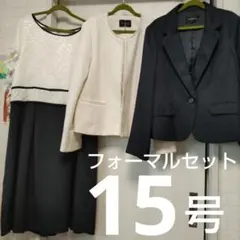 Item thumbnail for item a317b52c-4b6f-4512-84e3-eba725171205