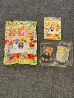 シルバニアファミリー 赤ちゃん工作だいすきシリーズ（シール付）