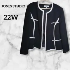 1点限定⭐️JONES STUDIO【22W】 ブラック　ジャケット