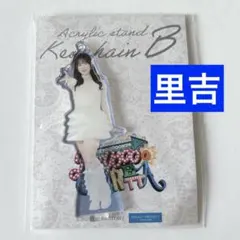 花購入専用　ハロプロ様 リクエスト 2点 まとめ商品