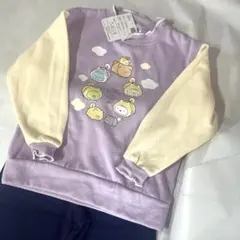 新品未使用すみっこぐらしパジャマ120